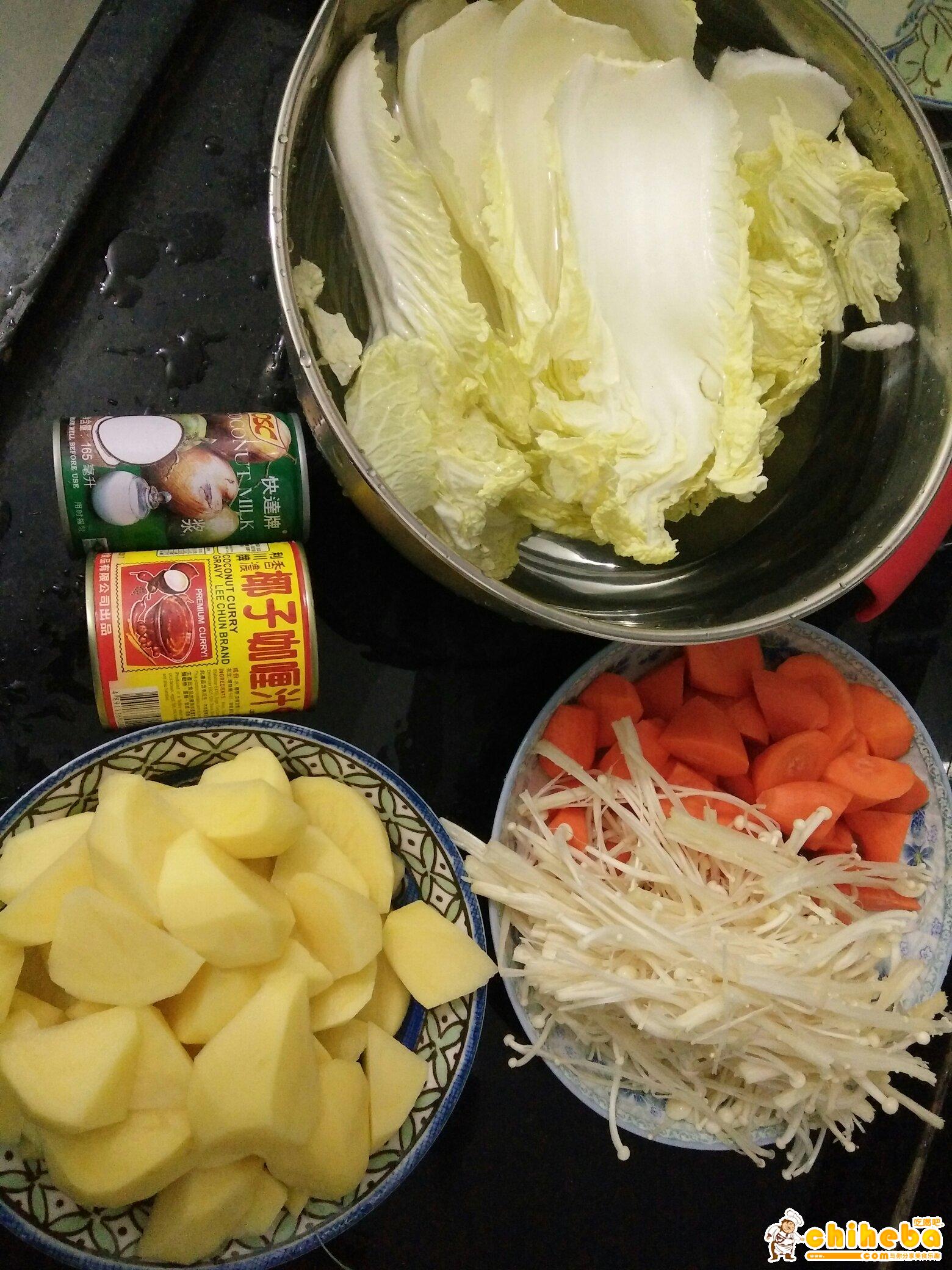 咖喱素菜的做法 步骤1